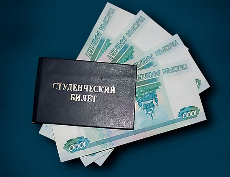 Важная информация!